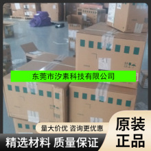 6ES7 317-2EK14-0AB0 CPU317-2DP̎ 6ES7317-2EK14-0AB0