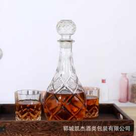 玻璃酒瓶威士忌红酒瓶透明玻璃空瓶分瓶器醒酒器家用密封酒瓶