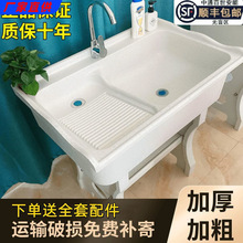 ʯ�^ϴ�³��̨����ʯӢʯϴ�³؎�������ʯϴ��̨һ�wˮ��ˮ��