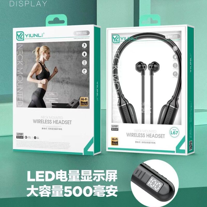 Continuous Listening to Music for 60 Hours, 1000 Days of Use, Neckband Sports Bluetooth Semi-In-Ear Headphones with Heavy Bass, Wireless and Long Battery Life