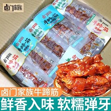 uTţʳʳlţСbuζʳeСl