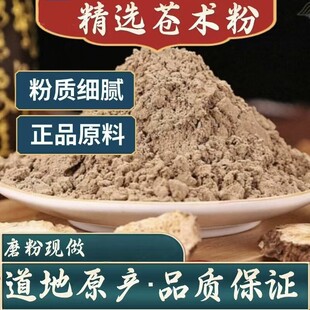 �n�g����ș��500g���n�g������ۃ��ɱ��n�g�����՚��uʺ��é�n�g