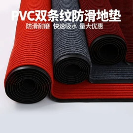 PVC地板;地垫;餐桌布艺