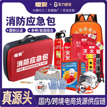 �����ļ����b��ͥ��������Ծ����b�ߘǌ������������������Ҙ�׼