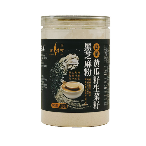 Manufacturer of wholesale organic selenium-rich black seeded cucumber, lettuce seed, black sesame powder, meal replacement powder, processed grain and seed raw materials