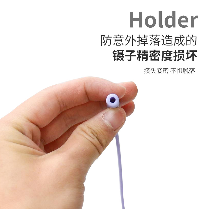 Injerto de pestañas pinzas de silicona pulsera protección TweezerProtector silicona pinzas herramienta auxiliar