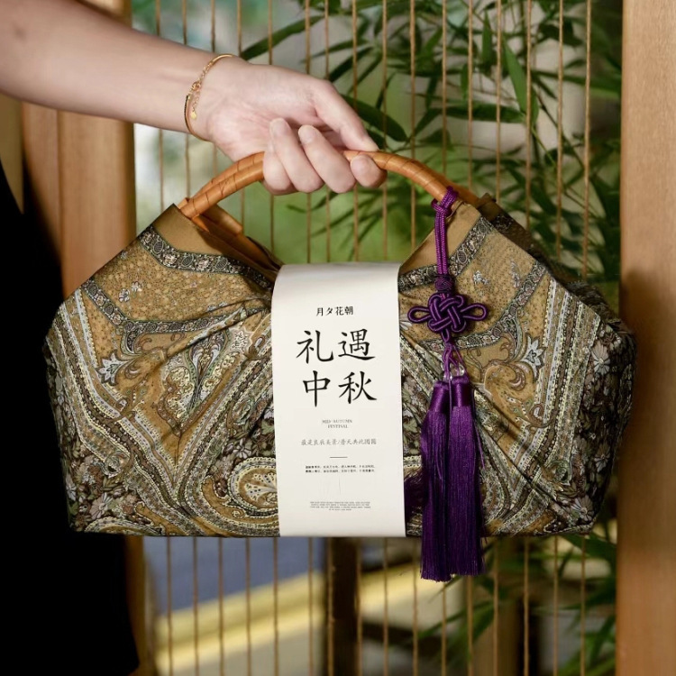 Mid-Autumn Festival High-end Moon Cake Gift Box Teacher's Day Gift Box Company Gift Cantonese Ice Skin Portable Accompanying Gift Empty Basket Mid-Autumn Festival High-end Moon Cake Gift Box Teacher's Day Gift Box Company Gift Cantonese Ice Skin Portable Accompanying Gift Empty Basket