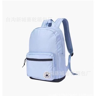 Backpack Korean version of the new junior high school student bag female campus backpack classic student backpack computer bag.