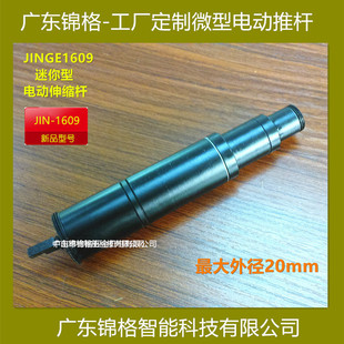 С΢��늄��ƗU��s��12���������Uֱ���b�ض๝늸�������{