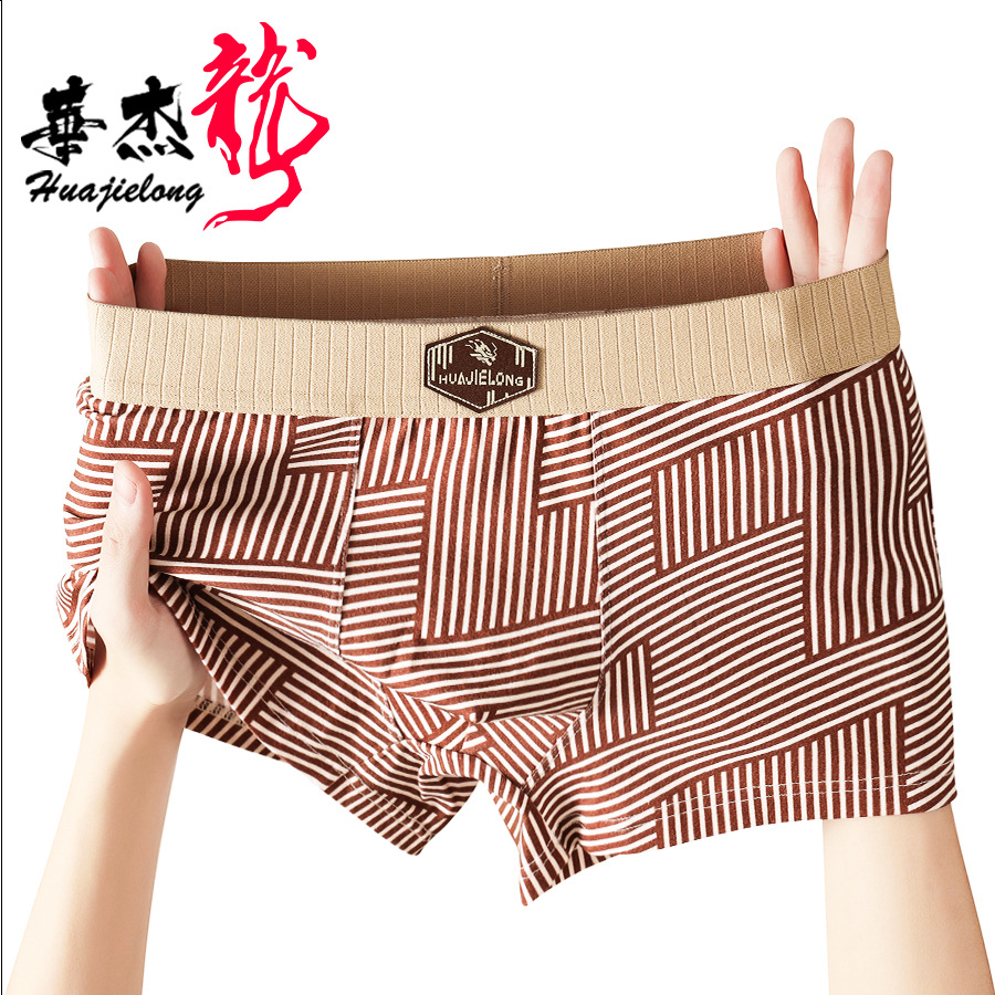华杰龙 (Wholesale), pants, breathable trousers, mid rise, plus size