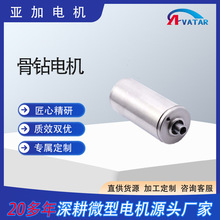 36mm�oˢֱ��늙C�����S�ֳֹ��߹�荹��늄әC�t����е���܃x��