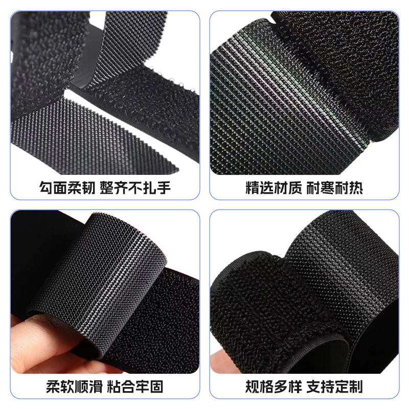 Blanco y negro Grado A no rascar velcro especial para bebé blando puño ropa pegada velcro gancho inyección de nylon