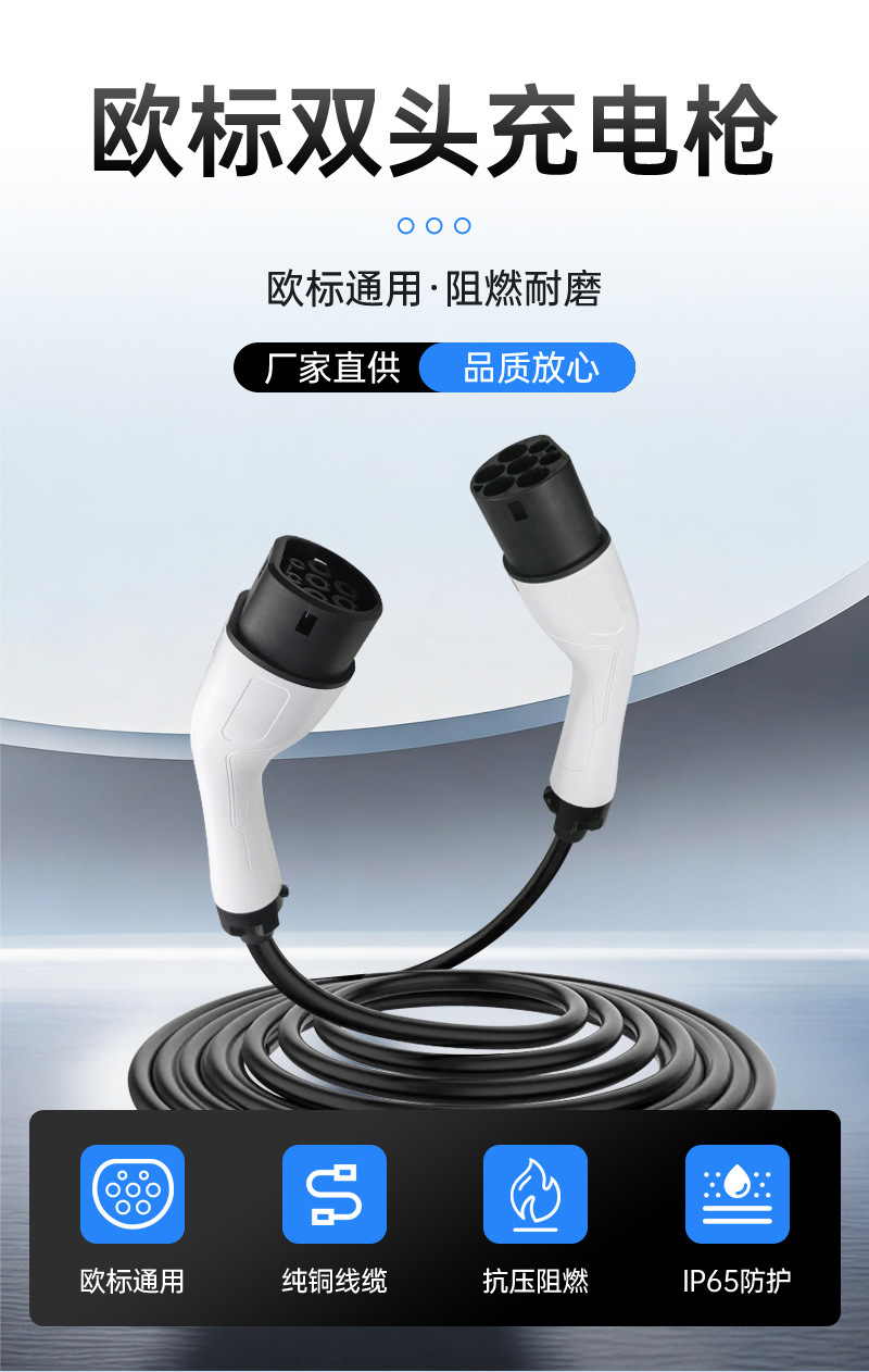 详情_01.jpg