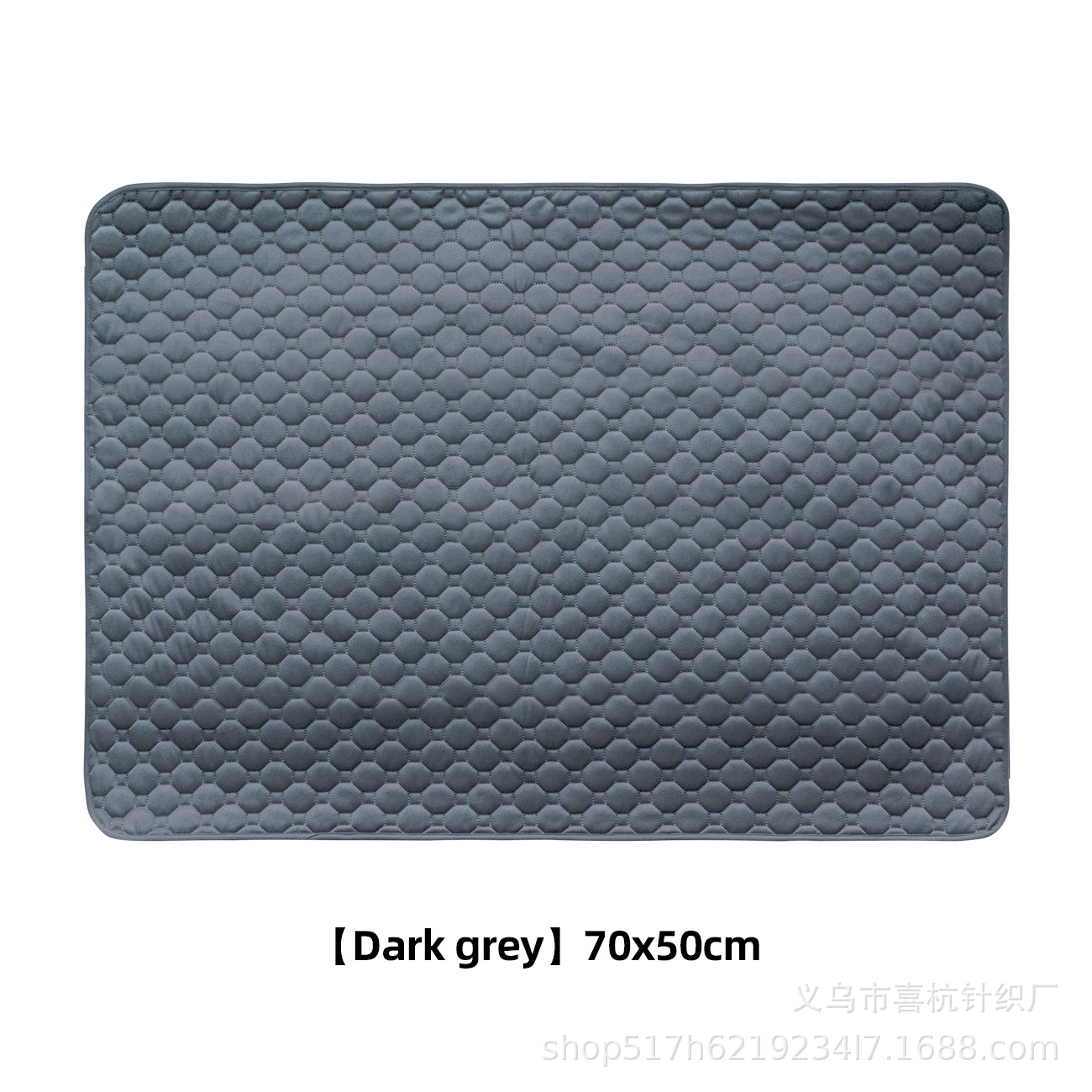 DGTZ102-50*70