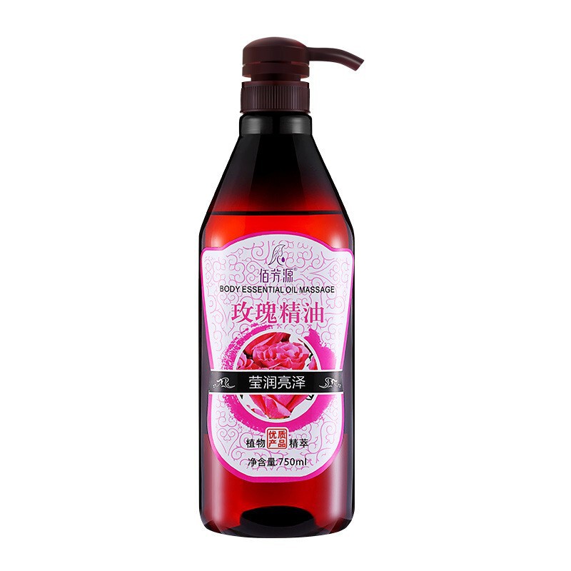 草本植物精油老姜生姜精油艾草ラベンダー薔薇精油ボディマッサージ精油卸売り|undefined
