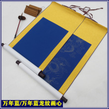 ȫ�c�����f���{���S���S�f���{���y�հ׾��S����ë�P�������S���l