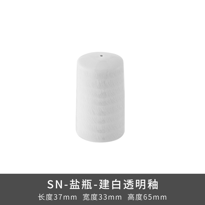 Transfronterizos LZ Lucang cerámica estilo chino cubiertos creativos cerámica ondulada serie de canciones platos platos platos platos