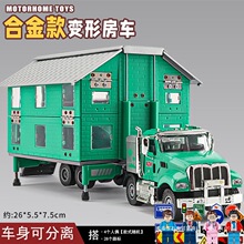 �Ͻ�܇��׃������ϒ�ʽģ���p��¶�I���܇�Ͻ���܇����܇ģ��