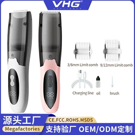 理发器;电动剃须刀;卷发/直发器