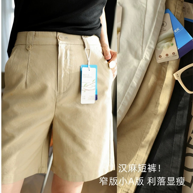 Cool and Comfortable Hemp Shorts for Commuting! Tencel Cotton High-Waisted Slimming Casual Straight A-Line Shorts for Women, Summer New Style Cool and Comfortable Hemp Shorts for Commuting! Tencel Cotton High-Waisted Slimming Casual Straight A-Line Shorts for Women, Summer New Style