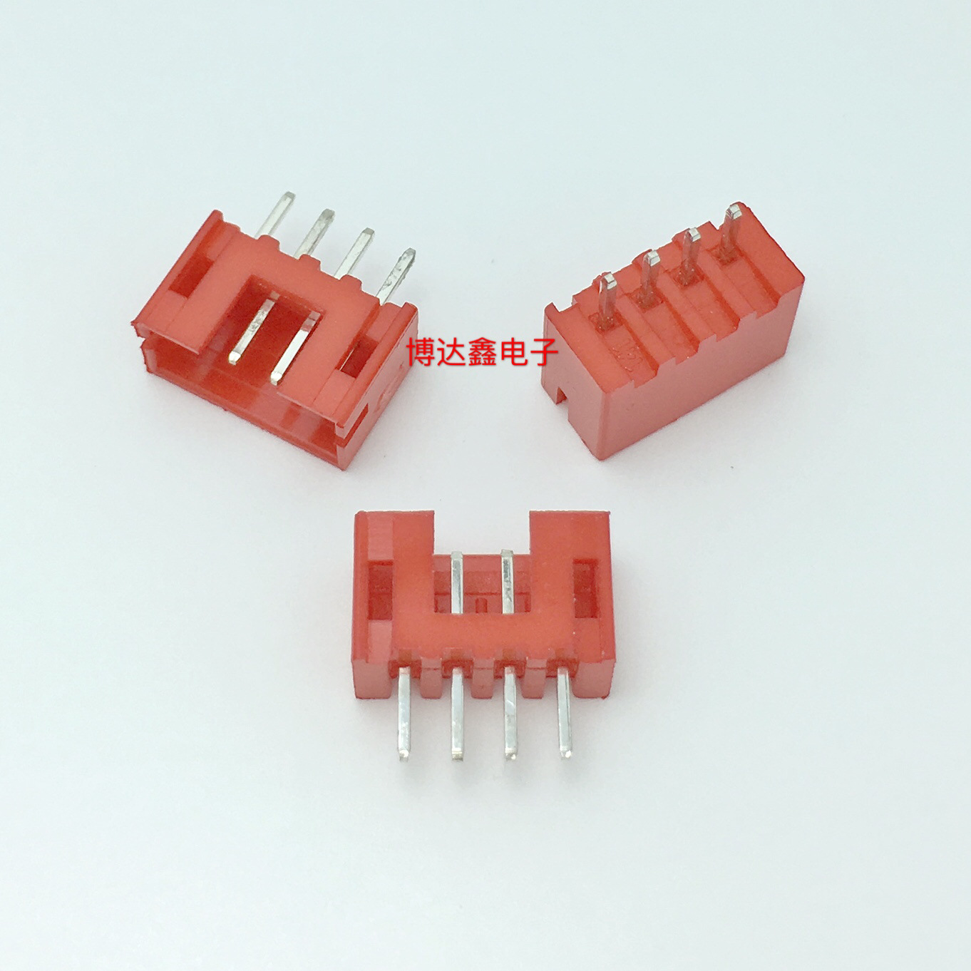 PH2.0mm 针座 红色 直针180度 PH-2A3A4A5A-10A 间距2.0mm 连接器
