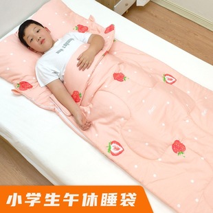 𩝙����ͯ����˯�����p�˼ӌ��Ӻ���߱��k����˯��ȫ�޺��s�L��