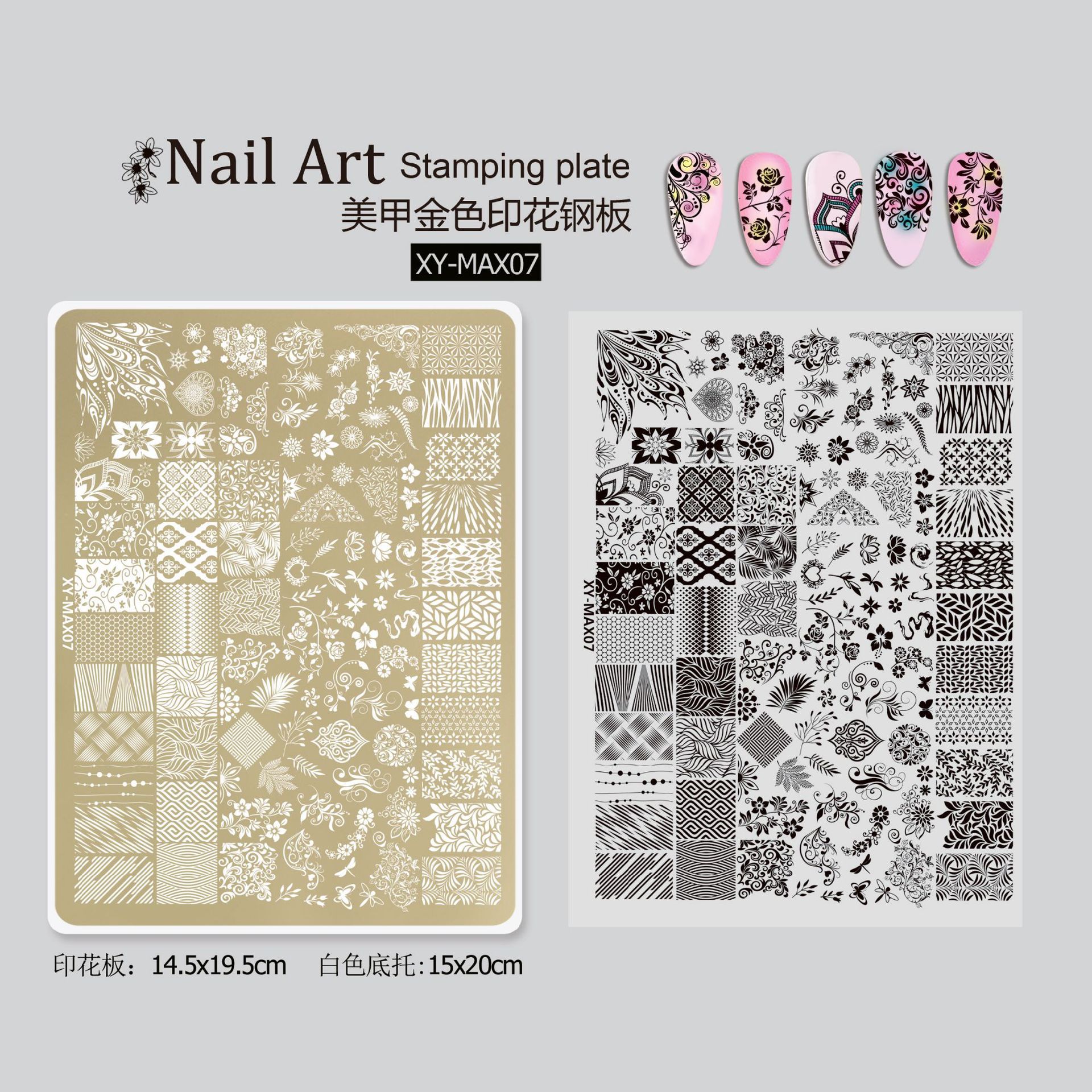 Pequeño libro rojo impresión de manicuras de gran tamaño mariposa flor estricta plantilla de transferencia de uñas francesa manicuras de huevo