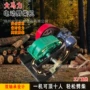 自动电动大功率加厚刀头