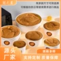一次性圆形耐高温纸碗模具