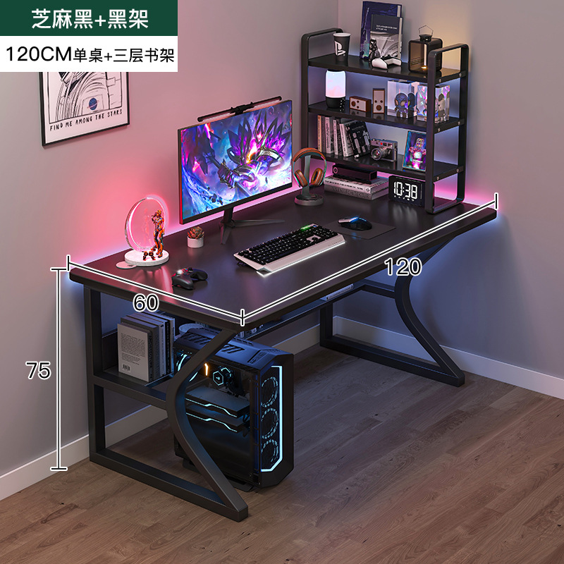 [싱글테이블 + 3단책장] 블랙 120*60cm [두꺼워진 다리 업그레이드 + 수납기능]