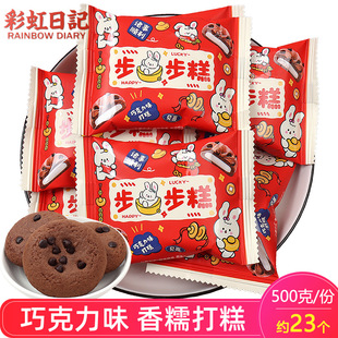 �ʺ���ӛ�������ɿ���ζ���Y��ϲ��ϲ�ɢ�b���eС��ʳ���|�c��
