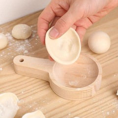 实木厨房圆形擀饺子器家用饺子皮模具擀面皮神器雪媚娘糕点皮模具
