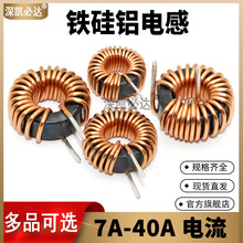 ������ŭh늸�22uH33uH47uH�F���X�h�΃��ܞV���@��늸о�Ȧ����