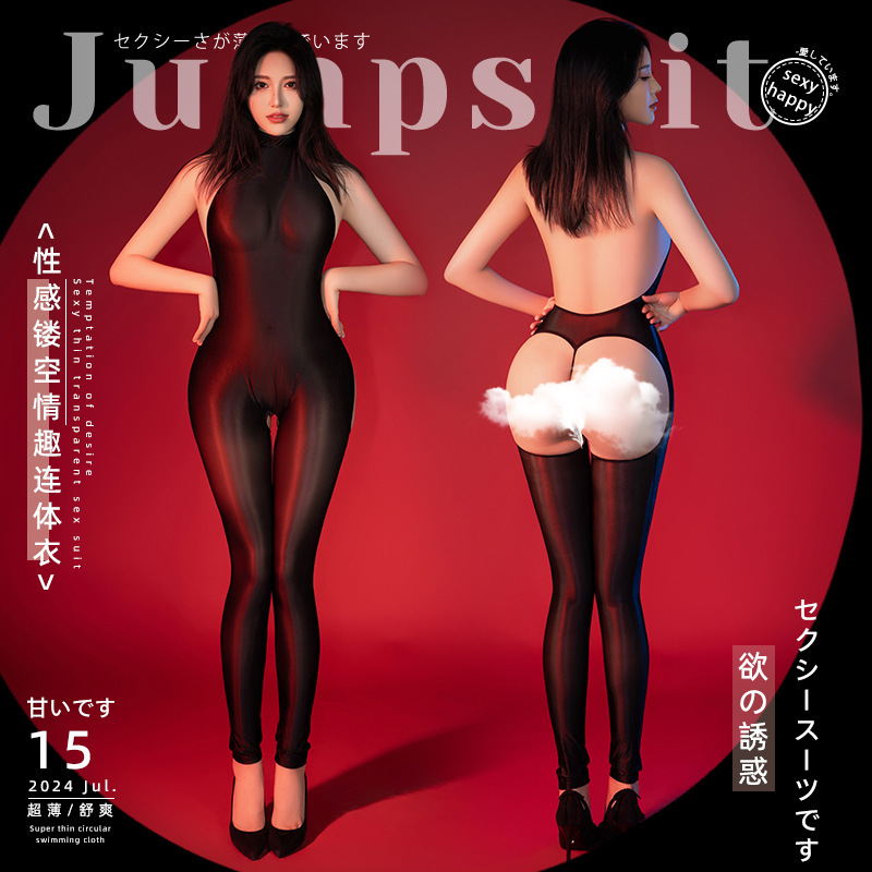 Sexy Underwear Oil Light Sexy Micro-transparent Hollow Queen Temptation Role-playing Couples Family Planning Silky All-in-one Women