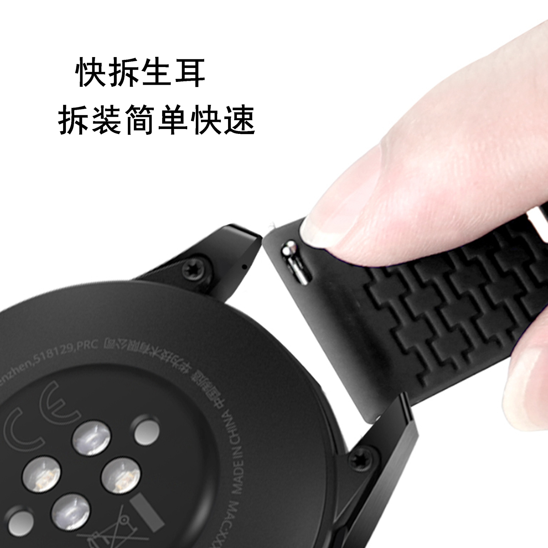 华为GT3表带主图4.jpg