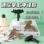 周边打印3d冲锋枪钥匙扣