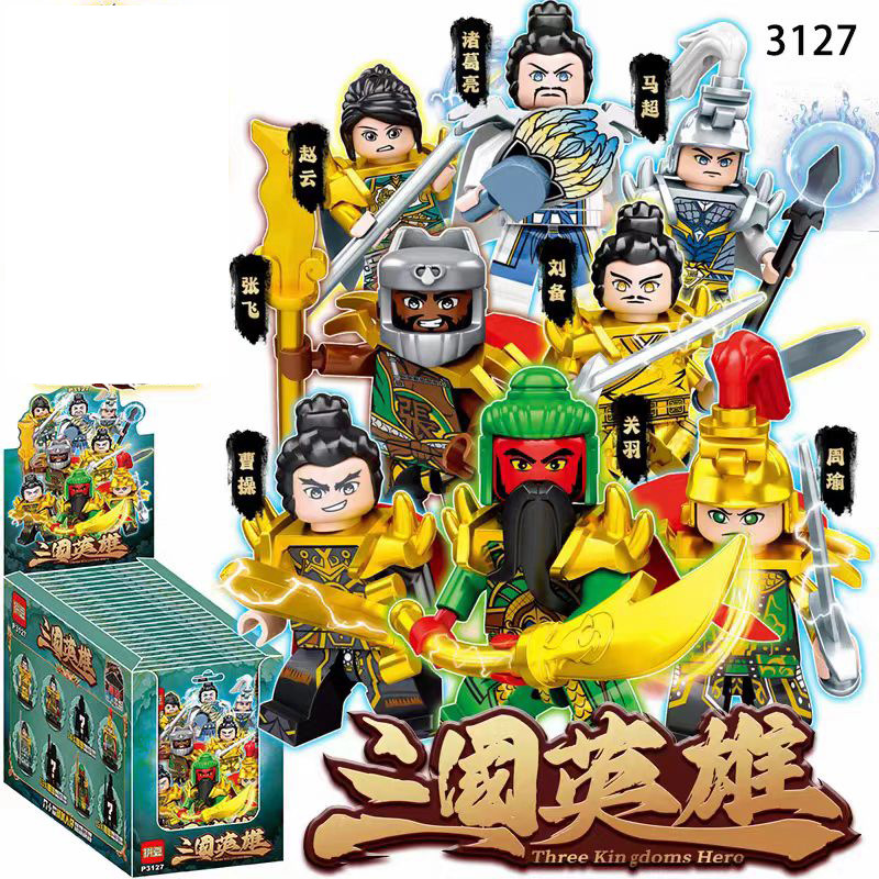 Spelling Beans 3127 Three Kingdoms Hero Guan Yu Zhao Yun Liu Bei Doll Blind Box Bag Drawful Children's Assembled Building Blocks Toy