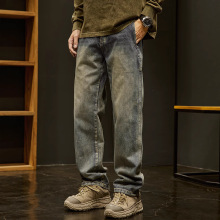 加绒加厚重磅复古水洗牛仔裤男士潮牌宽松垂感阔腿裤美式直筒男裤