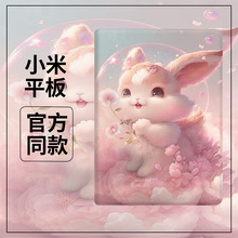 m2023Сƽ6o11ӢProoСƽ5z4plus