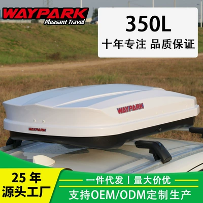 Roof box modification box suv car