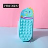 Cartoon silica gel pencil case, capacious stationery, storage bag suitable for men and women, new collection, anti-stress