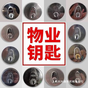 ?��I�๦���iо耳׹ܵ���ˮ늾�ˮ��ˮ늷������T����gͨ���