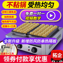 늟����~С���әC�����r�����C側����~���C��ȼ��[����ǟ�