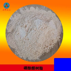 酚醛树脂;其他合成树脂;聚酯树脂