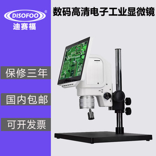 ��ӹ��I�@΢�R���a�����B����X�y���S���b���Ŵ��Rһ�w����1200