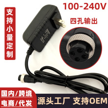 �{��̨�����_�P�Դ�m�������ò�ݔ��15V/48VDC��ᘿ�4о100-240V