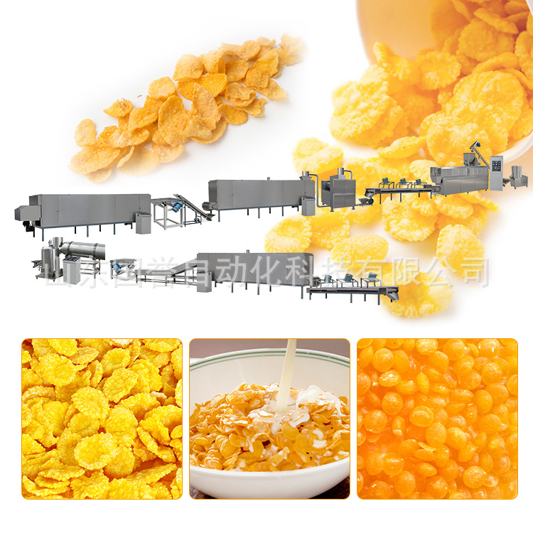 玉米片主图16.jpg