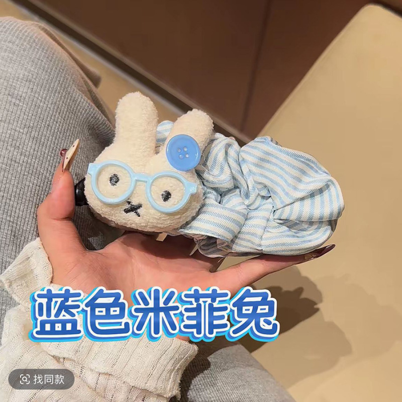 甜美可爱波点大号发量多米菲兔香蕉夹后脑勺盘发百搭少女发饰|undefined