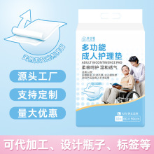 �����o��|���˸���|�a�Dһ���Զ๦�ܮa��|�Ӻ�Ӵ��o��|