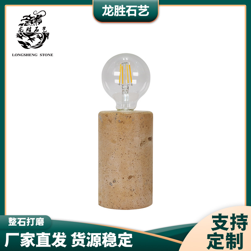 ����ֱ����Լ��ŷ�����鷿���Ҵ�ͷСҹ�ƴ���ʯ��װ���Ķ�С̨��